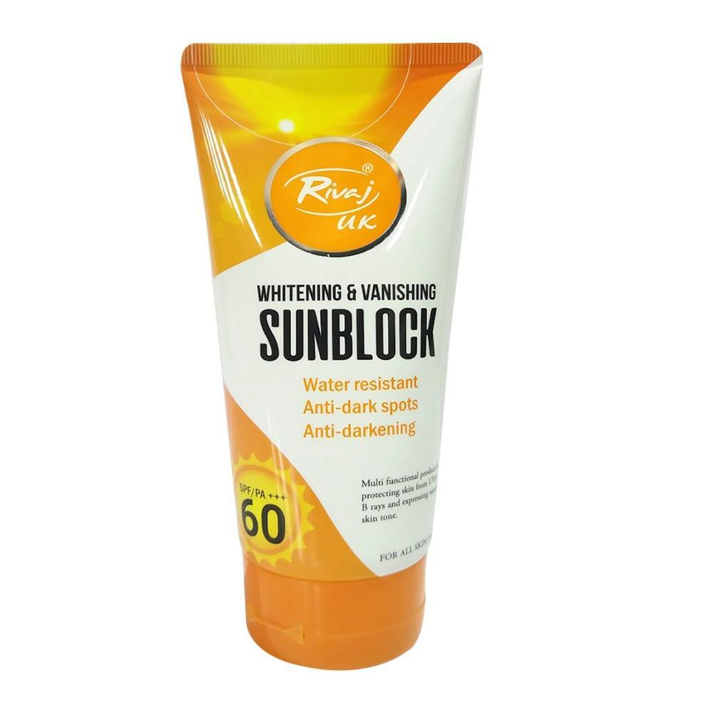 Whitening Sunblock